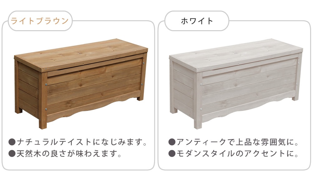 世界に一つ 超でかい木製の収納箱（90cm×90cm×90cm）取っ手付き　机としても使える！ 収納ボックス 幅90cm 収納BOX コンテナボックス 収納ベンチ BB-W90