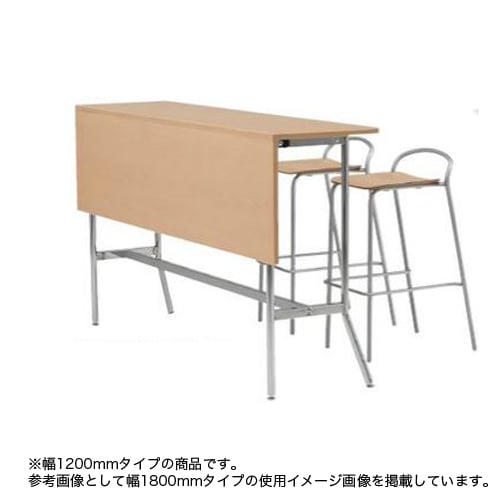 カウンターテーブル パネル付き 幅1200mm 高さ1000mm ハイテーブル 角