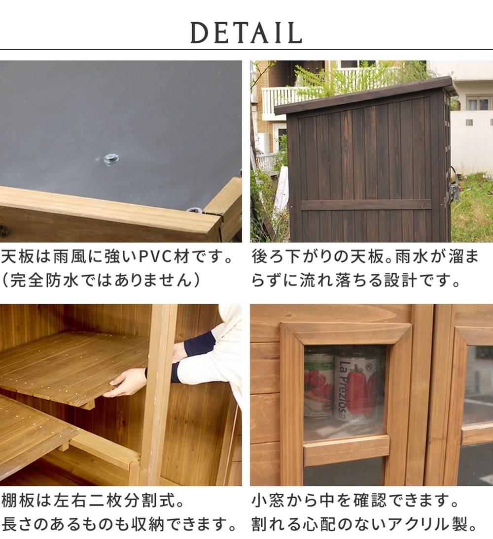 倉庫 大型 木製 ガレージ 物置 DNS-0177（商品番号：su-dns-0177）の