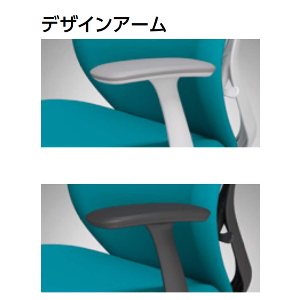 オカムラ カウンターチェア 管H250823GK (ベストバイ 静岡県袋井市) シルフィー オカムラ 固定肘 ハイチェア ローバック C642JR（商品番号