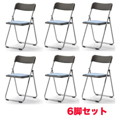 パイプ椅子 折りたたみ アルミ 6脚セット FCA-19SS（商品番号：afca