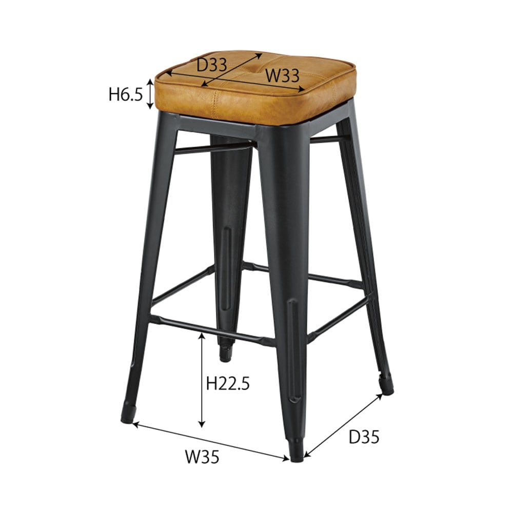 ハイスツール 革張り 4本脚 スタッキングスツール PC-252（商品