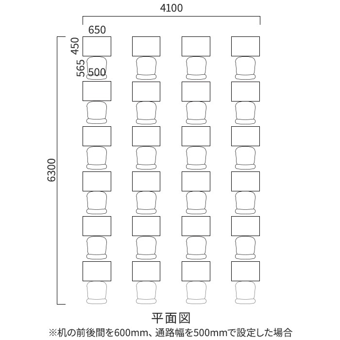 学習机 セット チェア 新JIS規格 5号 GD-654524-Rap-SC24（商品番号