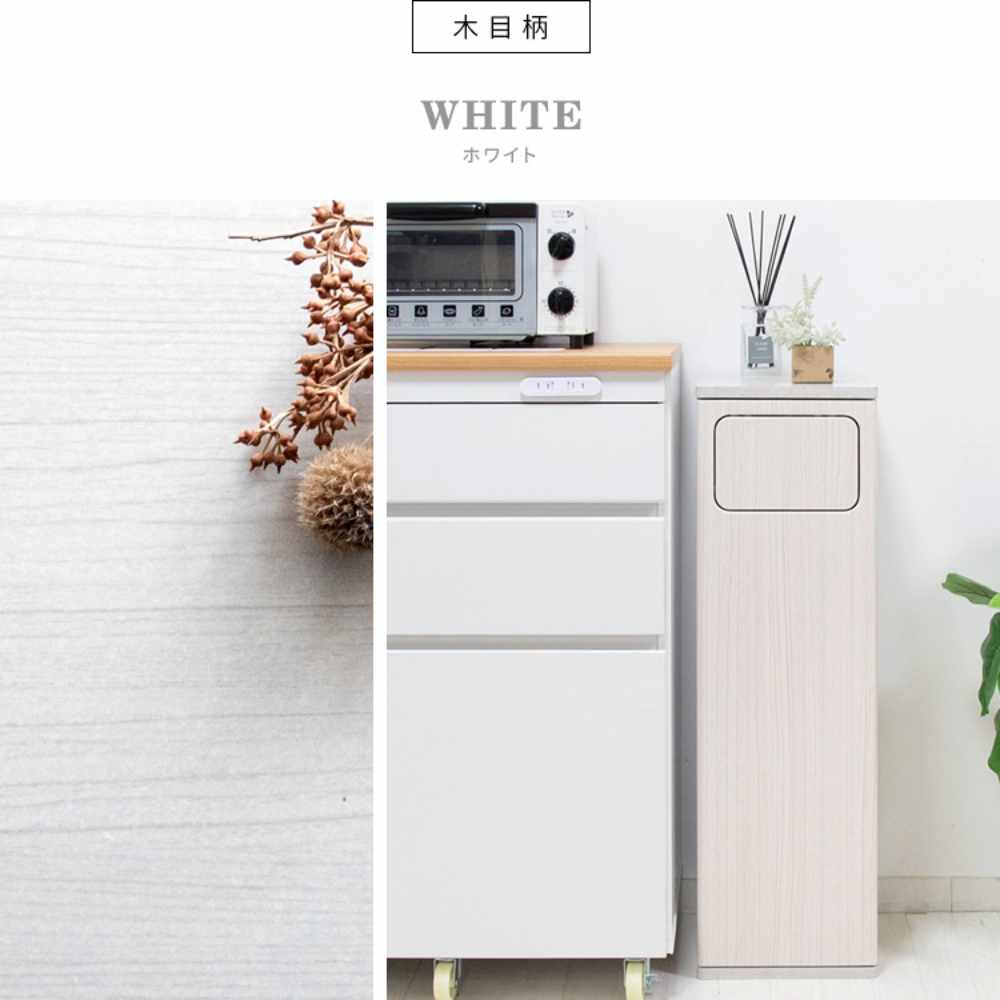ごみ箱 幅25cm 45L ペール ダストボックス DB-800（商品番号：mt-db