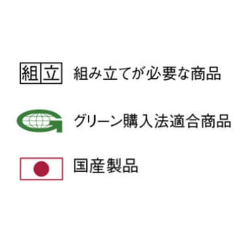 パンフレットスタンド ガイドブック パンフレット A4 AS-PF20 オフィス