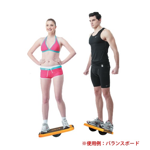 マルチステップ ステッパー 踏み台 リハビリ ダイエット 健康 訓練