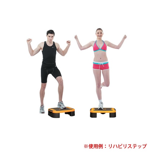 マルチフィットネスステッパー マルチステップ ステッパー 踏み台 リハビリ ダイエット 健康 訓練