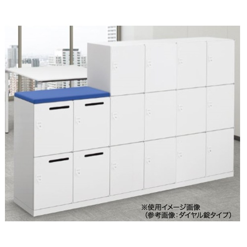 パーソナルロッカー 4人用 ボタン錠 QUWALL クウォール 鍵付きロッカー 荷物入れ オフィスロッカー パーソナルボックス スチールロッカー 日本製 RW45-N410H-B