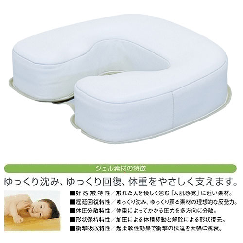 施術用フェイスマクラandバストマクラ n0015-set_88.jpg