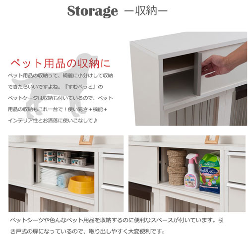 【手渡し限定】HOゲージ レイアウト・ベース 120×90㎝ 電動ポイント内蔵 手渡し限定】HOゲージ レイアウト・ベース 120×90㎝ 電動ポイント内蔵