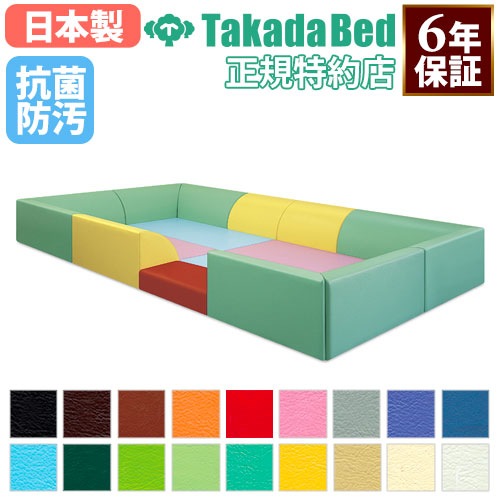 キッズコーナー クッション 子ども 子供 児童館 TB-1133（商品番号：7 