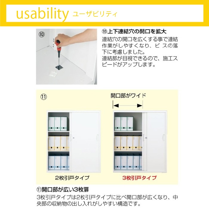 ں1ߎΎߎ5/1722 쥿 ॱ  900߱400߹⤵1050mm RW4-N10C59