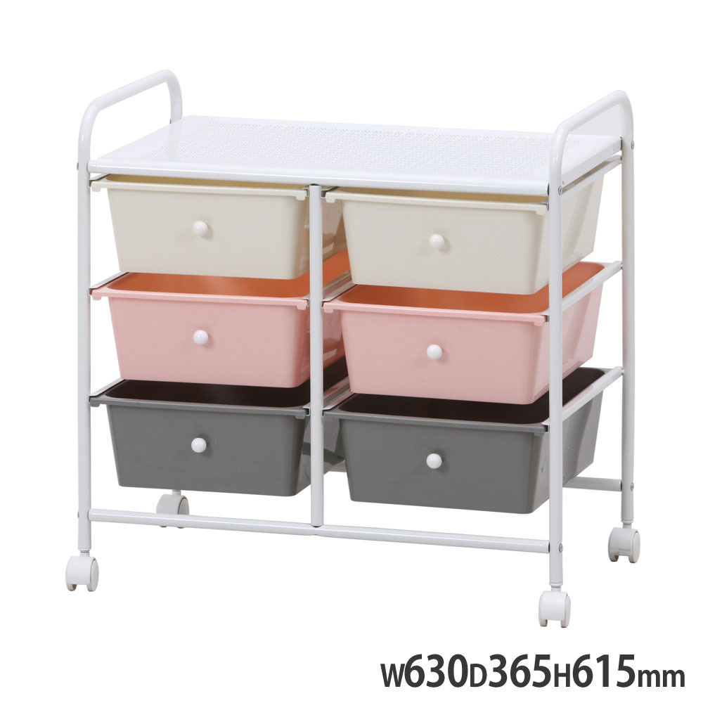 キッズ収納3段 color 6マス 引出しタイプ 幅630×奥行365×高さ615mm