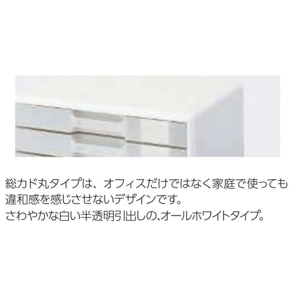 レターケース ライオン事務器 横型総カド丸タイプ A4判10段 幅349×奥行
