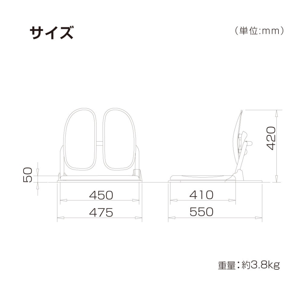 座椅子 デュオレスト DUOREST 折りたたみ式 フロアチェア DR-922（商品