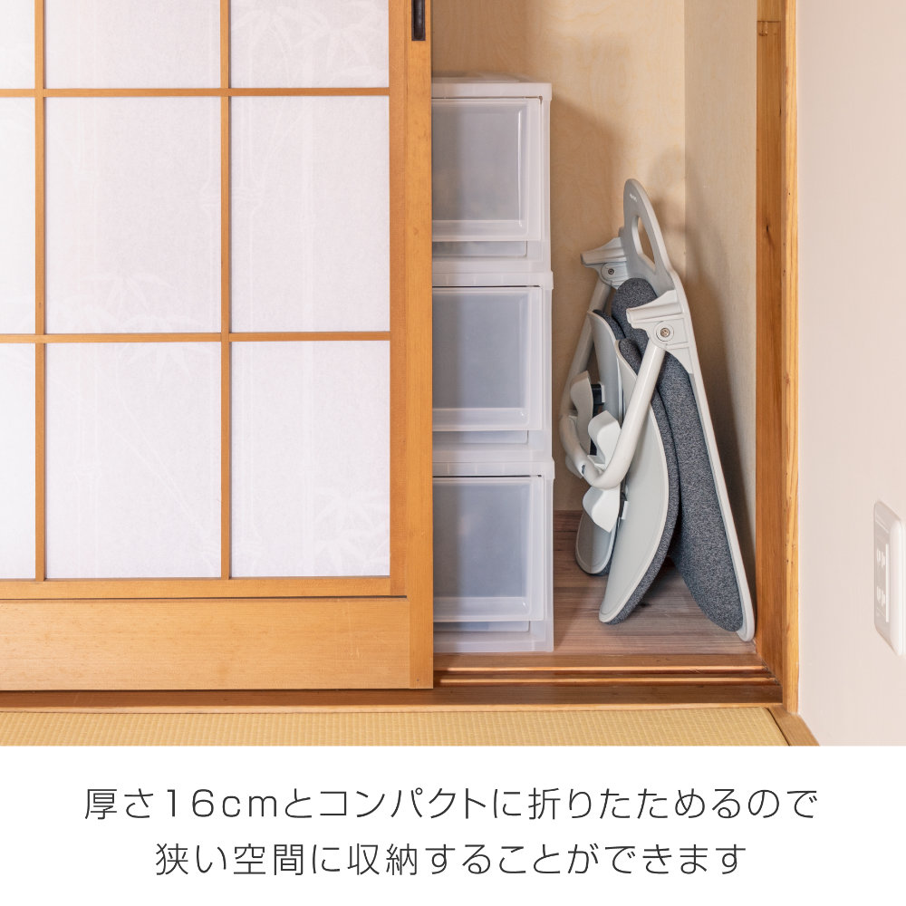 座椅子 デュオレスト DUOREST 折りたたみ式 フロアチェア DR-922（商品