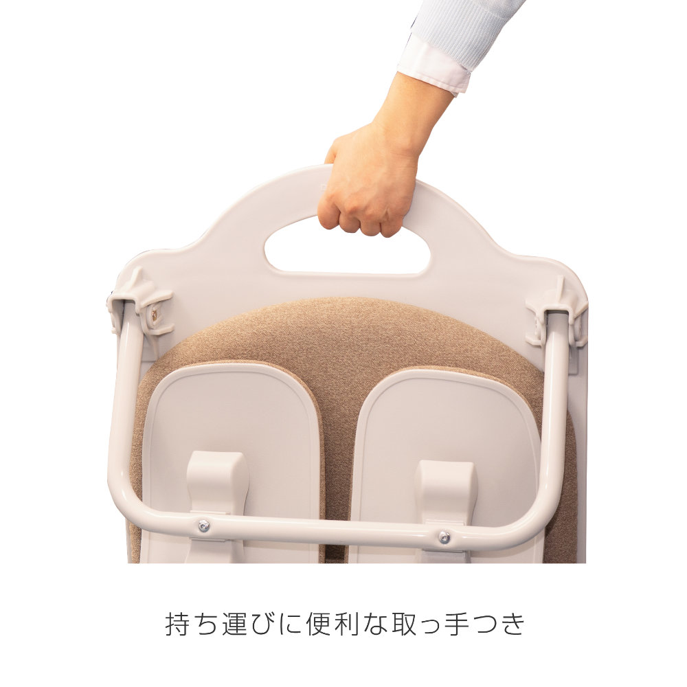座椅子 デュオレスト DUOREST 折りたたみ式 フロアチェア DR-922（商品