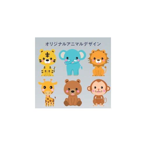 キッズプレイセット 刺繍付き キッズコーナー用クッションセット TB