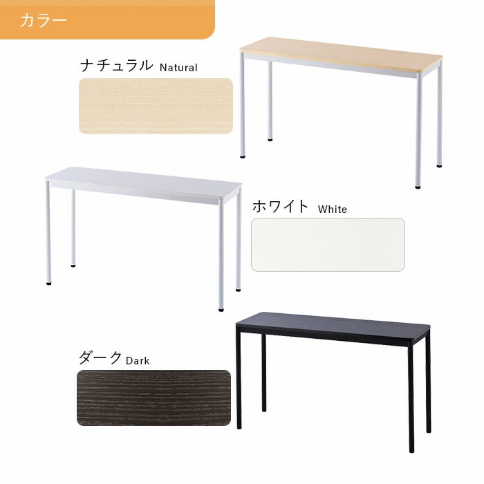 補助テーブル 折りたたみ補助テーブル(キャスター付)(高さ55cm): 家具・インテリア