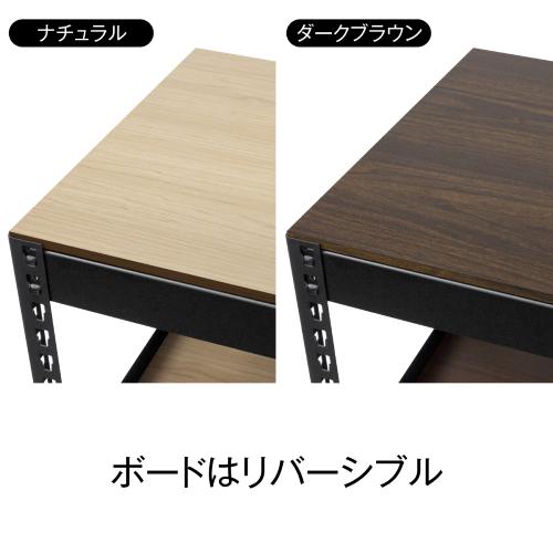 シェルフ 5段 幅1210×奥行410×高さ1800mm MK-825N（商品番号：53-mk