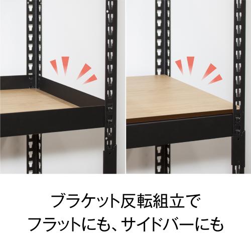 シェルフ 5段 幅1210×奥行410×高さ1800mm MK-825N（商品番号：53-mk