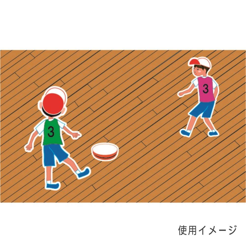 ソフトスライドサッカー 5個セット エバニュー 直径29×高さ8cm