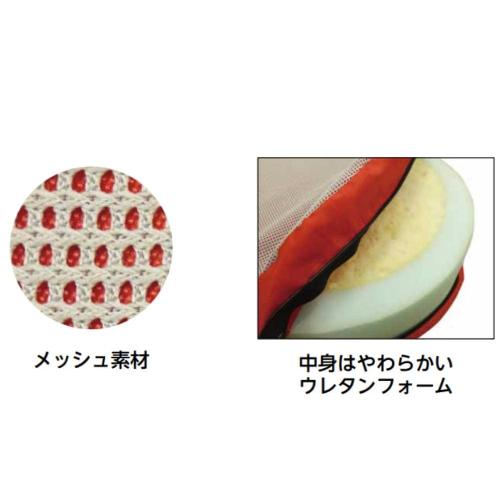 ソフトスライドサッカー 5個セット エバニュー 直径29×高さ8cm