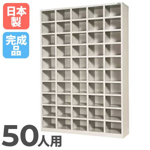 平山スチール工業 オフィス家具・インテリア家具のLOOKIT(ルキット)