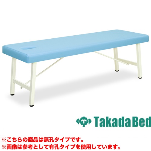 【格安】エステ/整体用　施術ベッド(折りたたみ式)&施術イスセット マッサージベッド 折りたたみ 格安 コンパクト 軽量 持ち運び