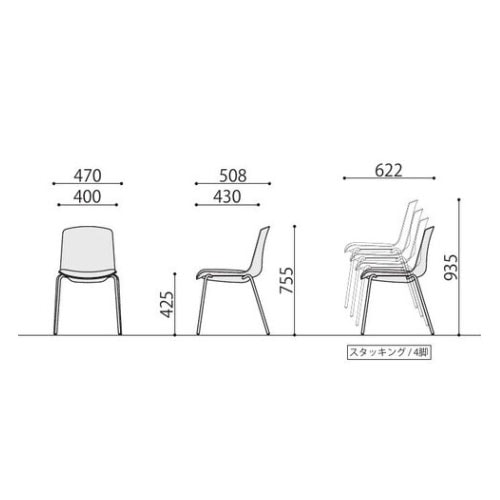送料200円■rz047■スタッキングチェア GSTC-47(HB)【シンオク】 スタッキングチェア 幅470×奥行508×高さ755mm 抗菌 防汚 合成皮革張り