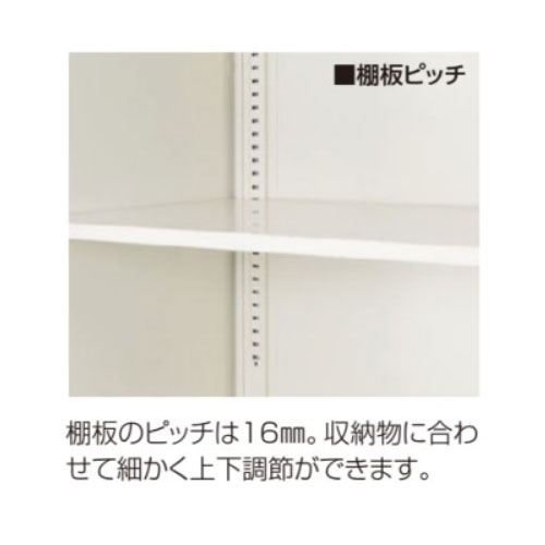 両開き書庫 3段 キャビネット 幅900×奥行450×高さ1050mm 上下兼用 鍵