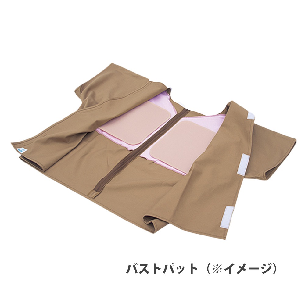 衣類のその他　その他(衣類のその他) 患者着1PSD（バストP付）　TB-524-10 イエロー 高田ベッド製作所 取寄品 JAN 　介護福祉用具 衣類のその他 その他(衣類のその他) 患者着1PSD（バストP付） TB-524-10