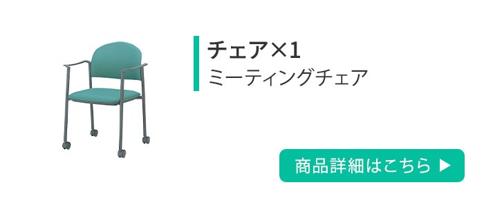 6_000000041563.jpg?1694045897