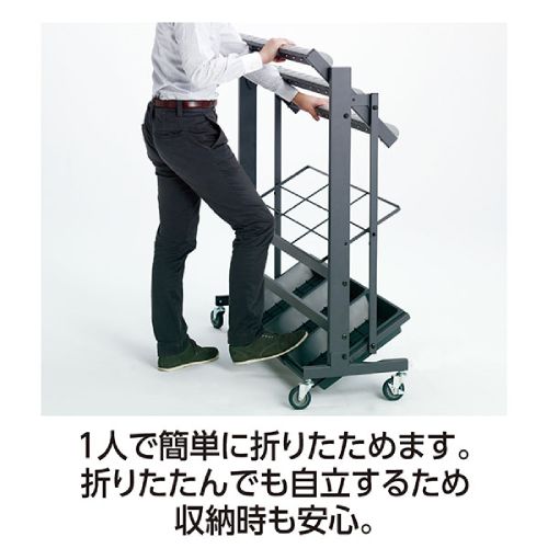 傘立て ダイヤルロック式 スタンド 傘スタンド アンブレラスタンド UB