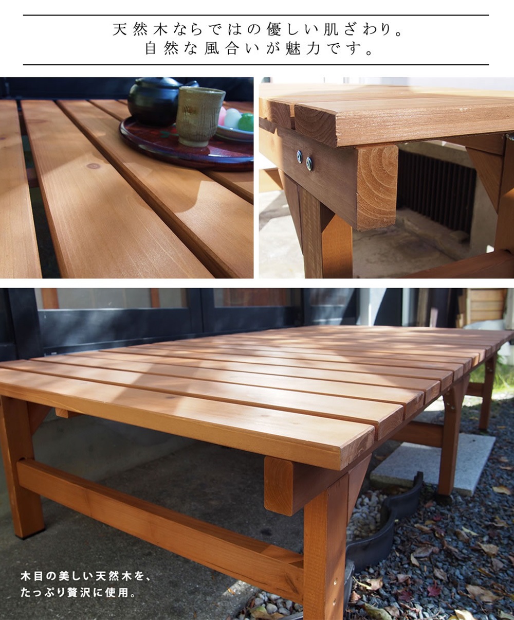 縁台ベンチ107　hiyori（ひより） EB-1070 縁台ベンチ 幅107 hiyori ひより EB-1070 ベンチ 縁台 ガーデン