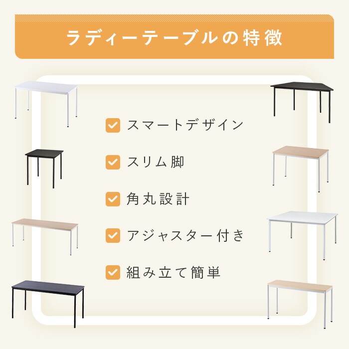 会議用テーブル ミーティングテーブル 幅1200×奥行1200×高さ700mm 会議用テーブル ミーティングテーブル 幅1200×奥行1200×高さ700mm