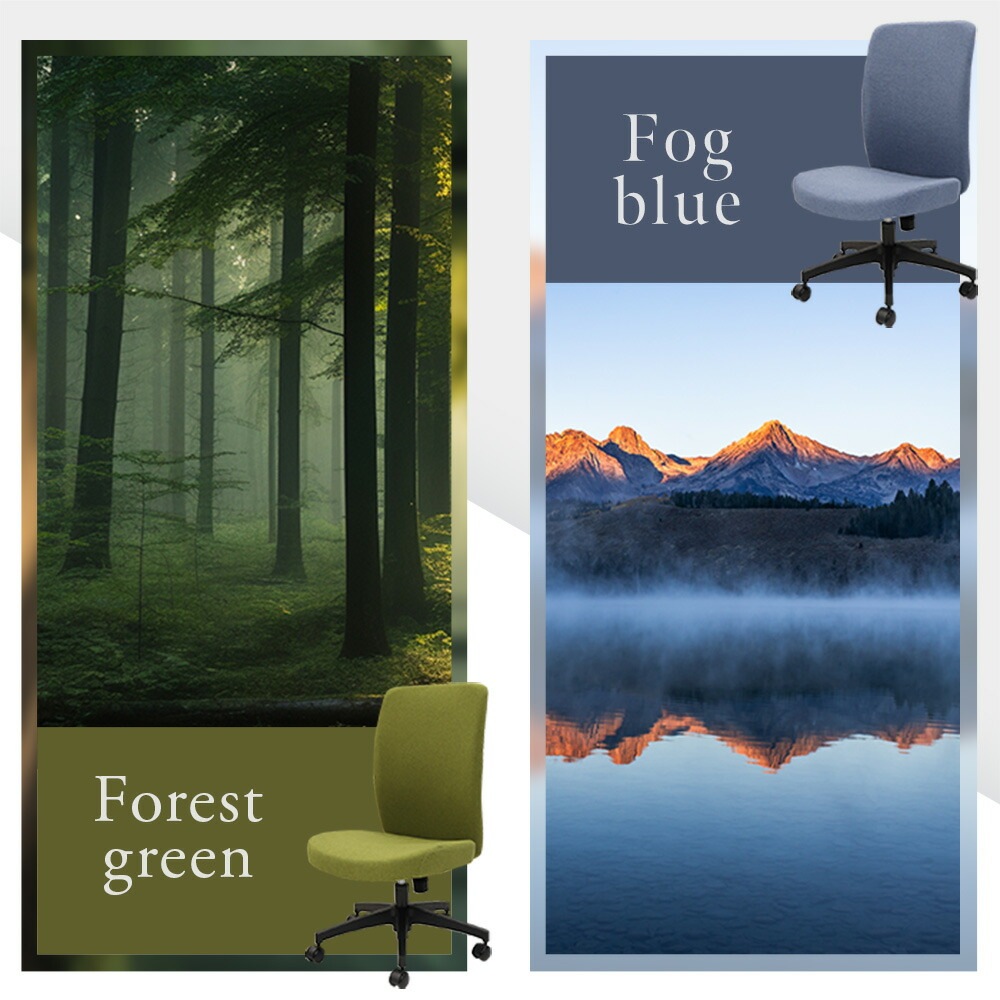 パブリック株式会社 グリーン 椅子 デスクチェア 布地 4脚 セット