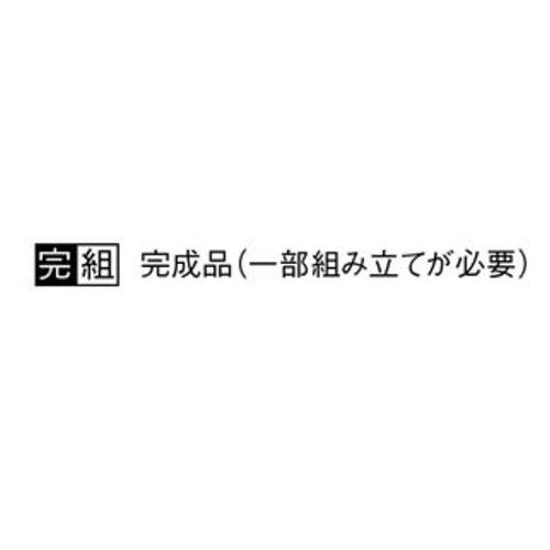 木製シェルフ 3段 引出し付き オープンシェルフ ウッドラック KOKOA-CH
