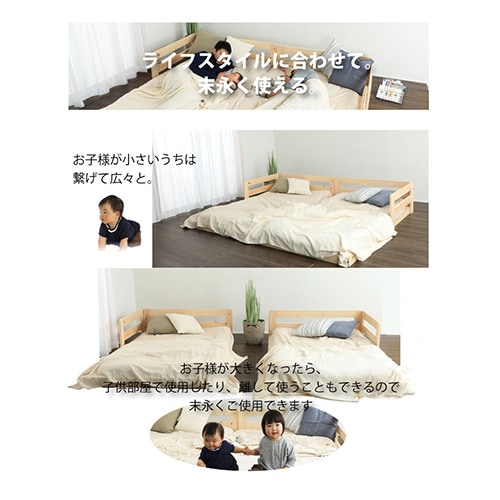 【しのさん専用】a.flat チークローベッドv2 セミダブル しのさん専用】a.flat チークローベッドv2 セミダブル しのさん