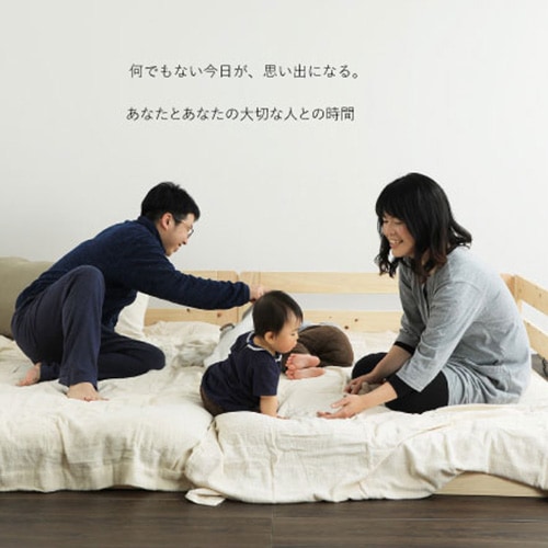 ローベッド セミダブル 国産マットレス付き セミダブルベッド