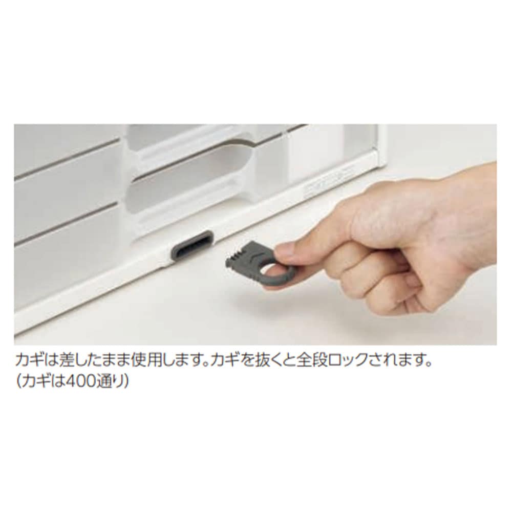 レターケース ライオン事務器 横型総カド丸タイプ カギ付タイプ A4判5
