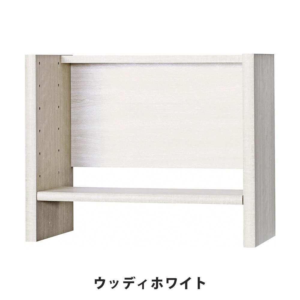 机上ラック 幅610×奥行300×高さ493mm 上棚 上置き棚 卓上ラック