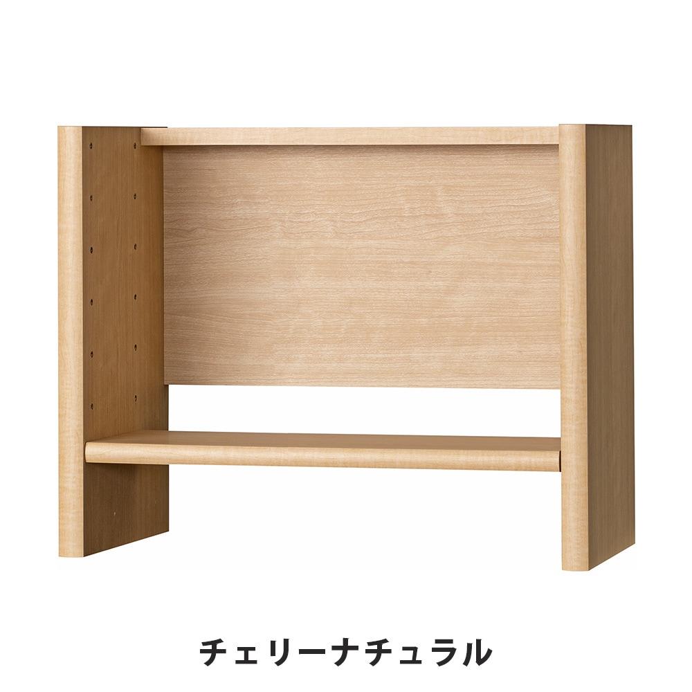 机上ラック 幅610×奥行300×高さ493mm 上棚 上置き棚 卓上ラック