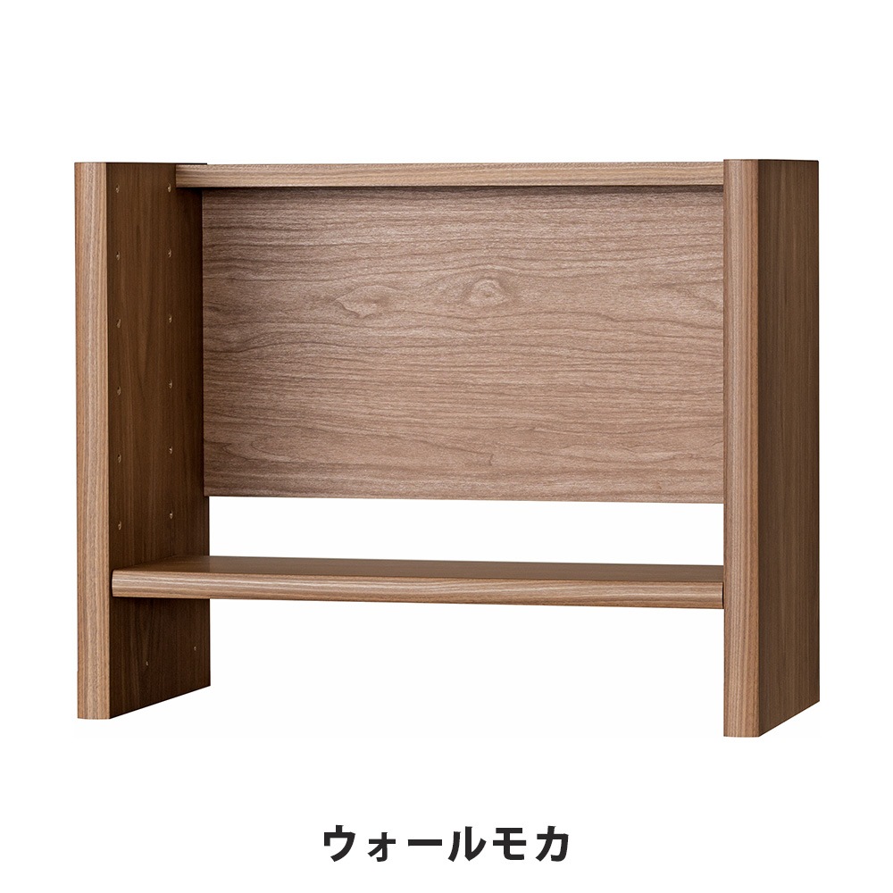 棚（上） 71ye1WXNCeL._AC_UF894,