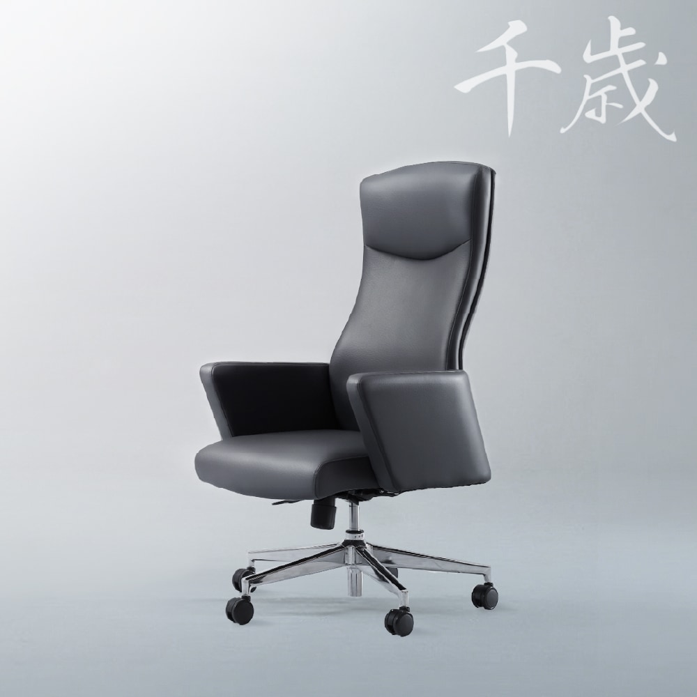 プレミアムクラス(3～5万円) エグゼクティブチェアの通販 オフィス家具