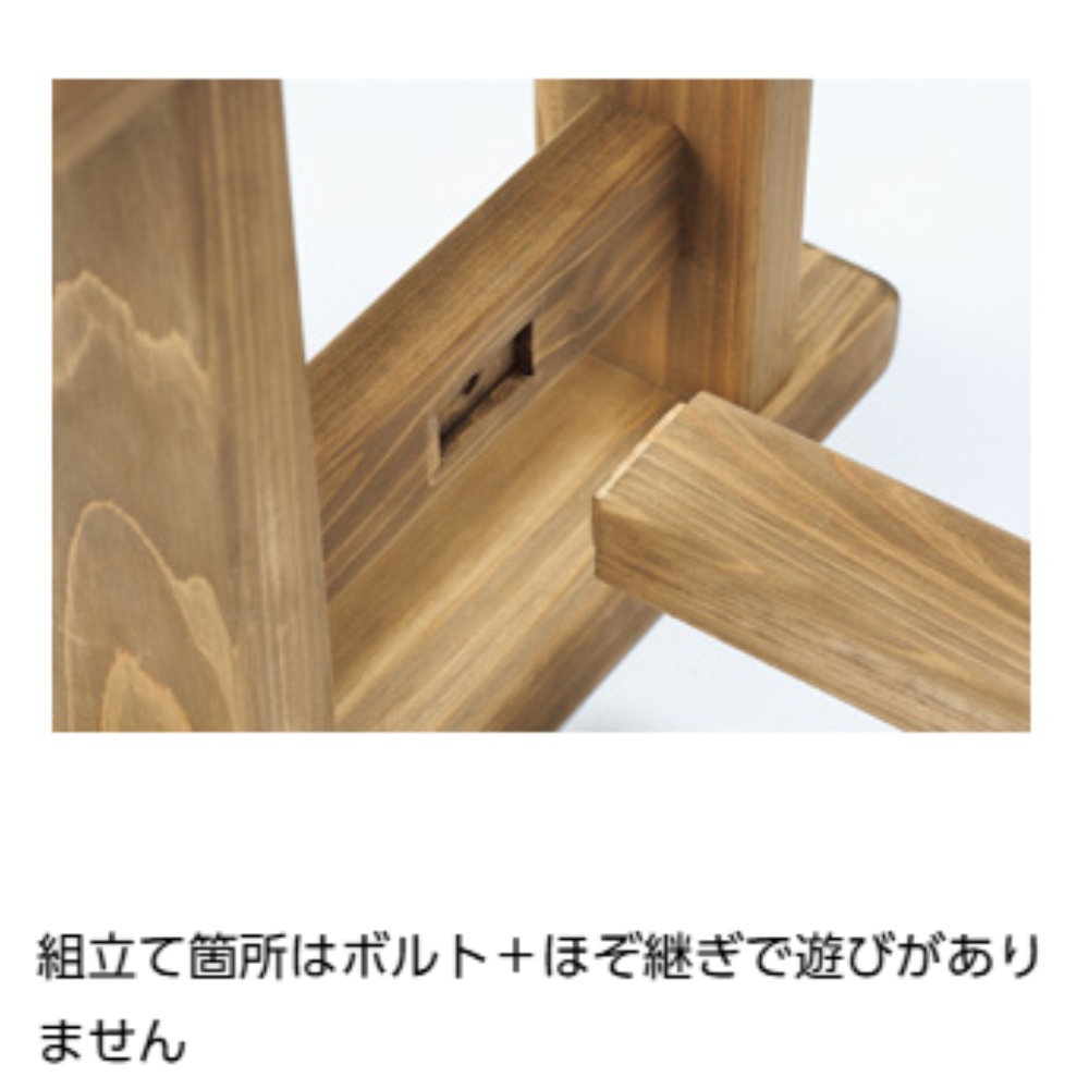 ベンチ 幅180×奥行37×座高40cm 背もたれなし トーエイライト 長椅子
