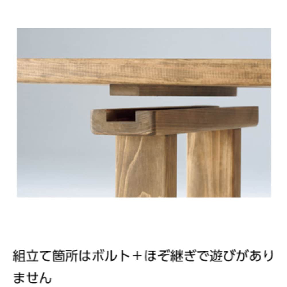 ベンチ 幅180×奥行37×座高40cm 背もたれなし トーエイライト 長椅子