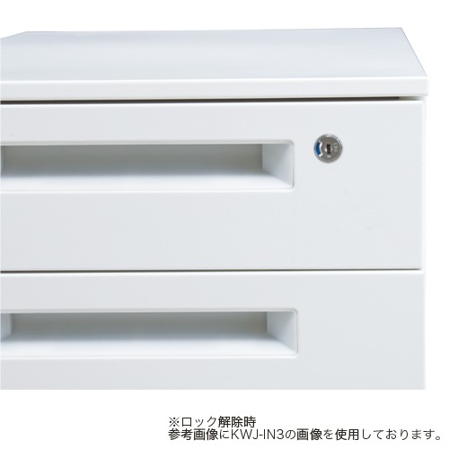 サイドワゴン 2段 鍵付き デスクワゴン サイドワゴン インワゴン