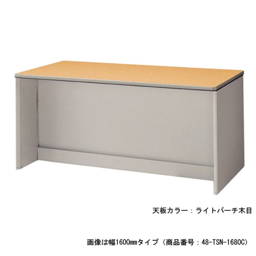 受付台　新店舗に！ 楽天市場】マルチスタンド 受付台 電話台 前板・棚板共用 幅550×奥行