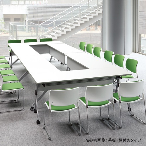 フォールディングテーブル 折りたたみテーブル 幕板付き 幅2100×奥行  